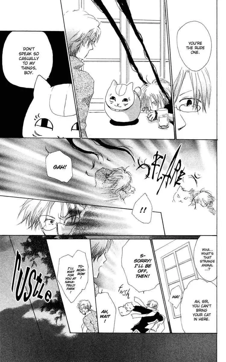 Natsume Yuujinchou Chapter 7 23